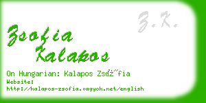 zsofia kalapos business card